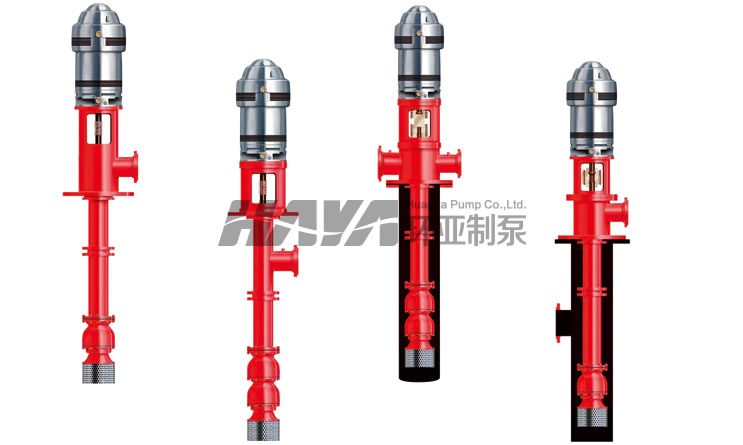 长轴深井泵选型方法-南京环亚制泵有限公司(图2)